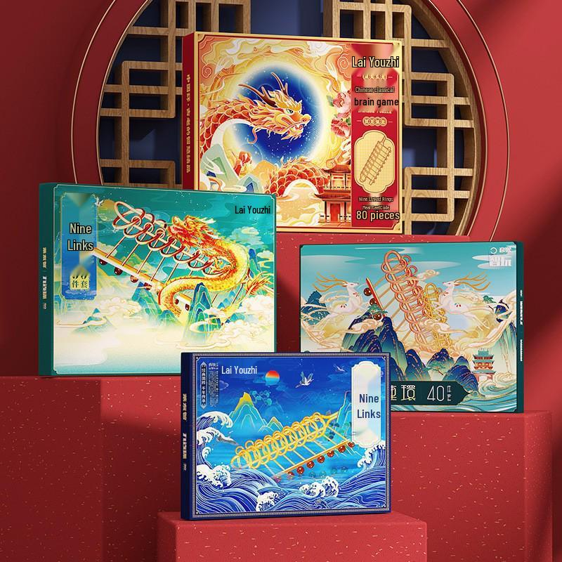 24-Piece Interlocking Rings and Luban Kongming Lock Set - Children's Educational Disentanglement Toys