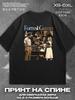 Forrest Gump Back Print T-shirt