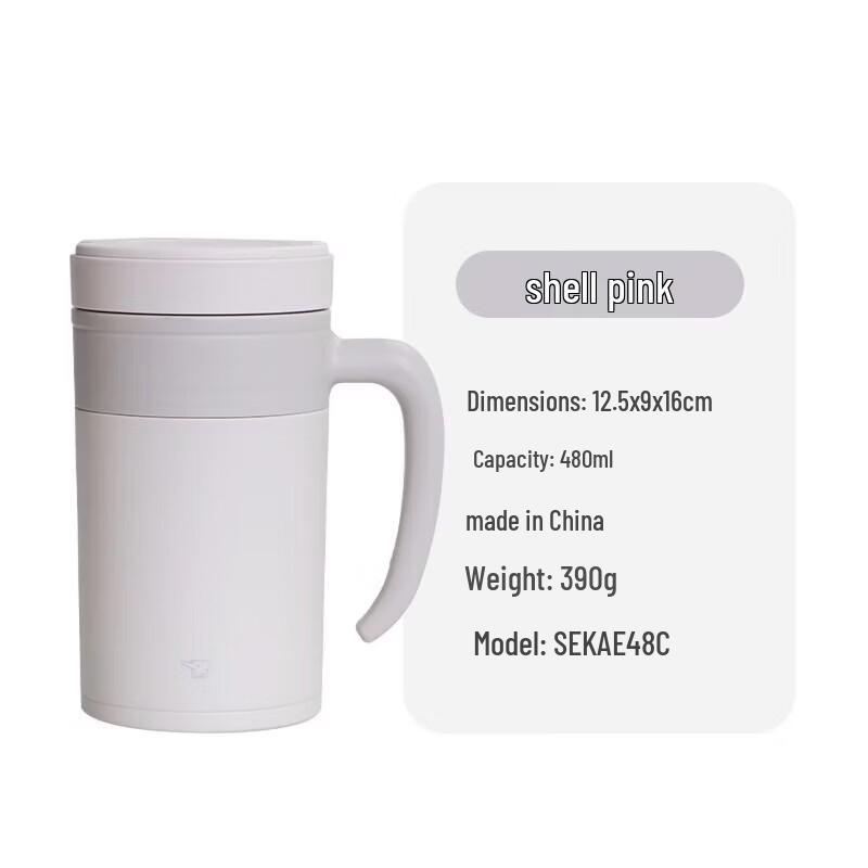 

Zojirushi Stainless Steel Insulated Tea Mug with Filter