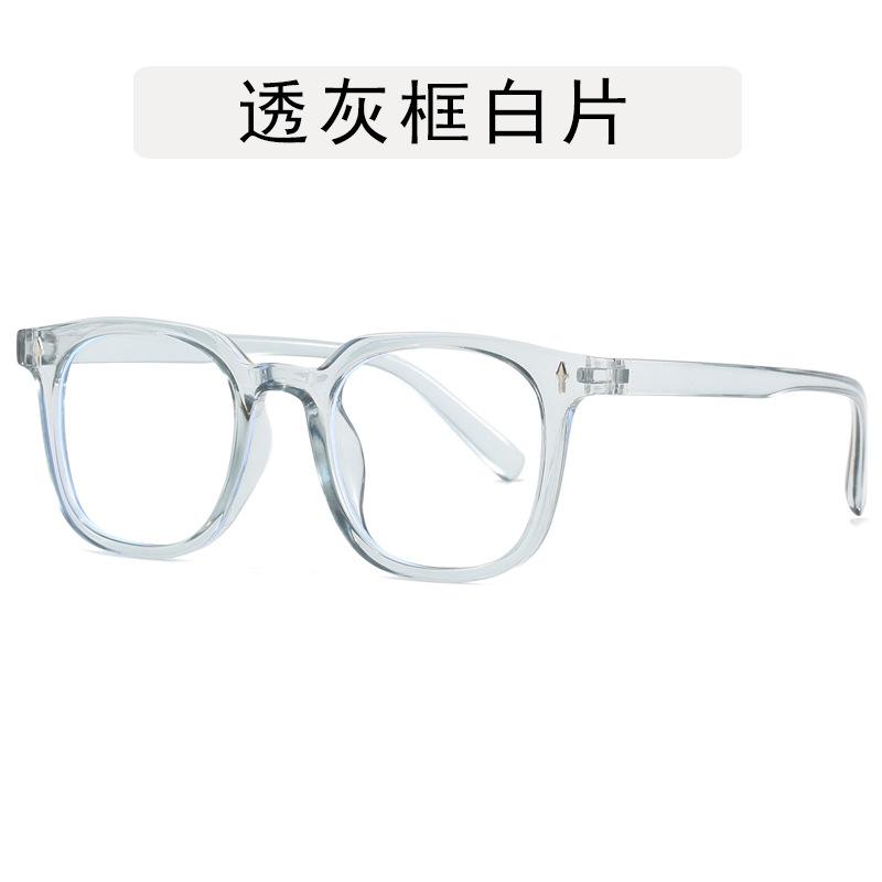 Korean Stylish Men's Glasses Square Shape Anti Blue Light Woman Glasses Frame Vintage Retro Style Man Glass