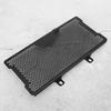 Black Aluminum Alloy Water Tank Radiator Grille Guard Cover Protector Fits for Kawasaki ER6N