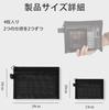 LeTradeJP Mesh 4 2 Cosmetic Makeup Ultra Convenient for Travel and Business Trips Pouches, Pouches, Sizes, Storage, Pouch, Hanging, Portable,