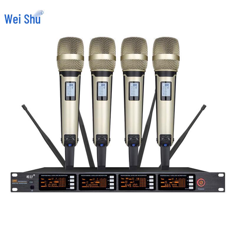 Weishu DC-6-SX One-to-Four Wireless UHF Conference Microphone System (CN version)