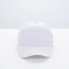 Soft Top Baseball Cap Outdoor Breathable Protective Sunshade Cap Women Can Print Hats