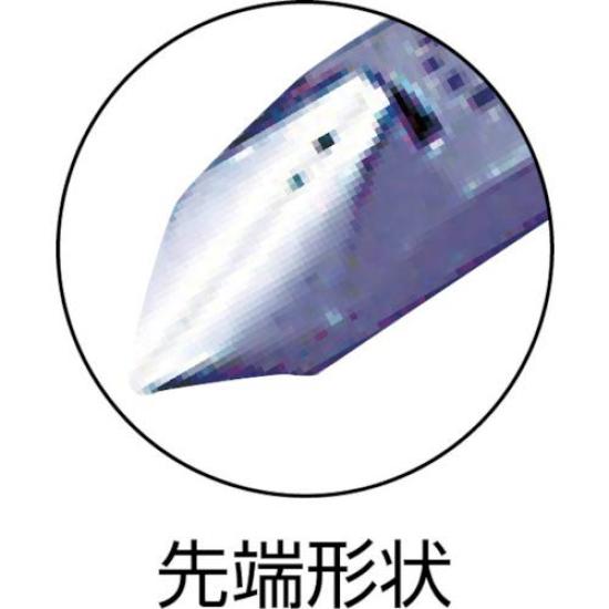 Lobtex Diagonal Nippers NN150 (Ebi)
