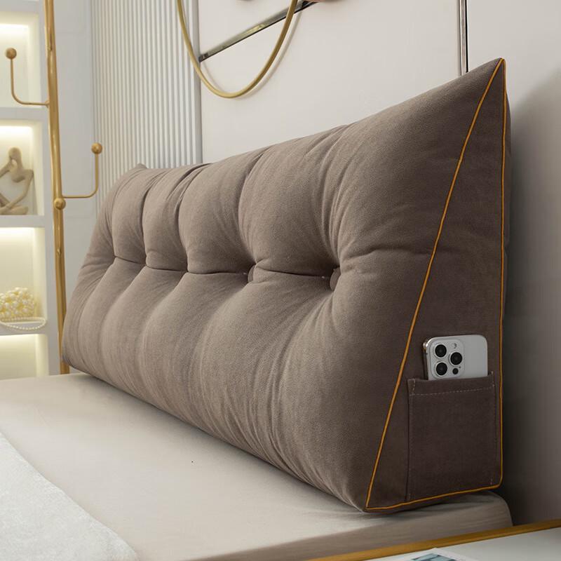 Lilang Triangular Lumbar Support Bed Pillow