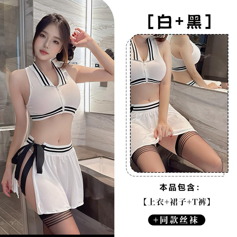 Tennis Muse COS Sexy Underwear Split Pack Split Fork Temptation Flirting Suit Women 1014