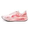 Li Ning Red Hare 9 Mesh Cushioning Slip Resistant Abrasion Resistant Low Top TUFF RB Rubber Outsole ARPW004-8(Team60-)