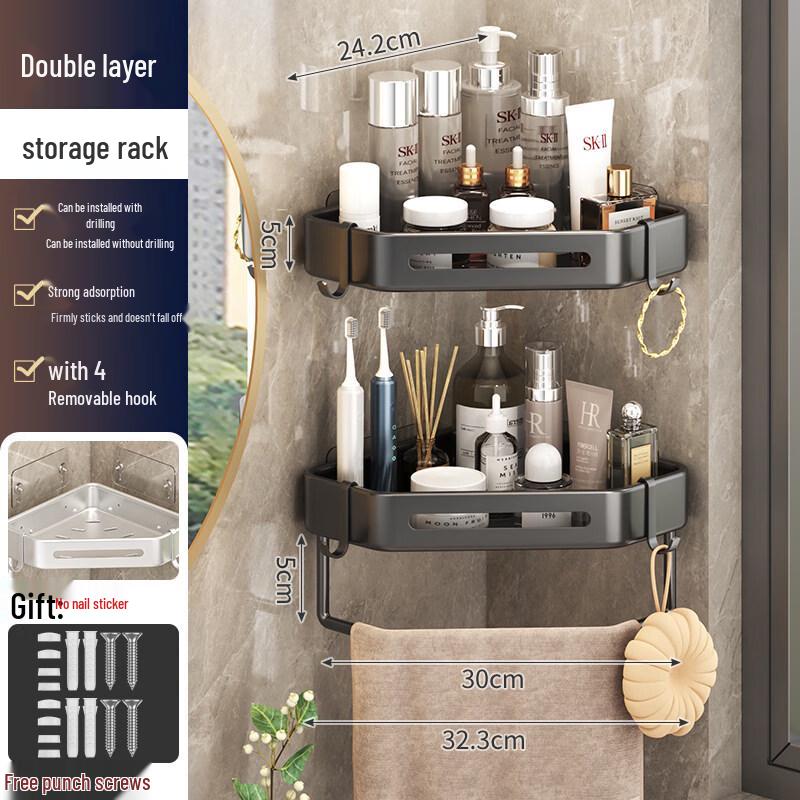 Qianyu Bathroom Corner Storage Rack
