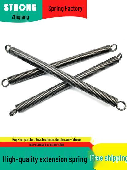Double Coil Tension Spring for Door/Oven, 330mm Long, Customizable