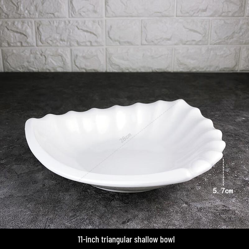 Qianxing Pure White Ceramic Triangular Shallow Bowl