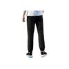 Li Ning Table Tennis Series Solid Color Logo Print Quick-Dry Tapered Woven Sports Casual Pants Men Pants Black AYKT551-7