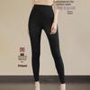 LANGSHA Ultra-Thin Ice Silk Sunscreen Leggings