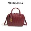 Vintage hand-woven pillow bag commuter versatile hand-held camera bag trendy shoulder messenger bag