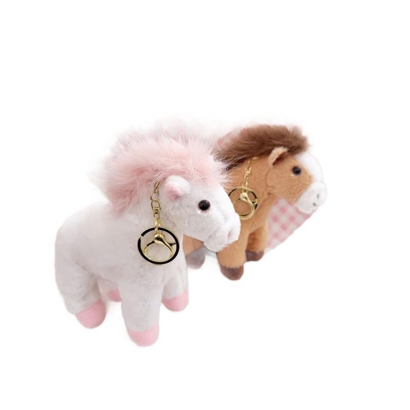 Plush Toys Pony Figurine With Silver Keychain And Beads For Animal Lover Gift