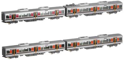 KATO N ecartament Seria 323 Osaka Loop Line Set suplimentar 4 vagoane Feroviare Model Tren 10-1602