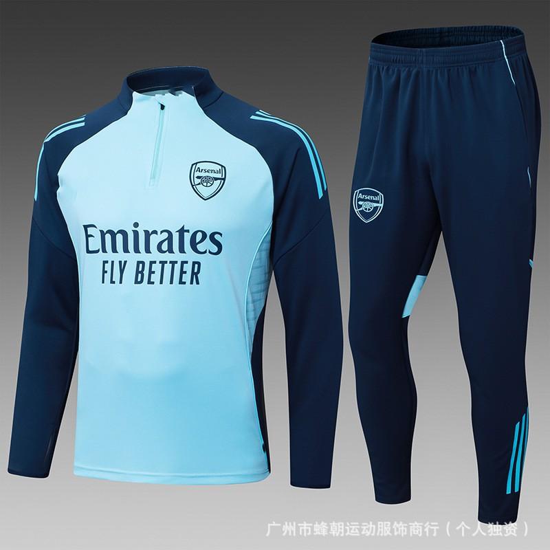 Men Women Long Sleeve Football Training Suit Winter Soccer Warm-Up Kit Performance Sportswear