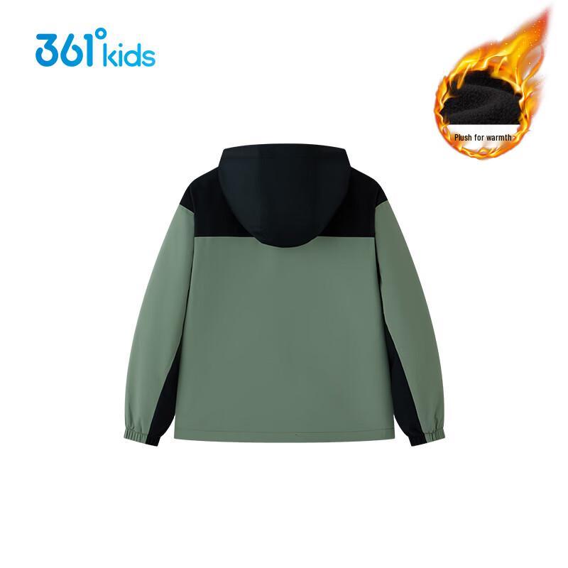 361° Kids' Winter Fleece-Lined Hooded Jacket