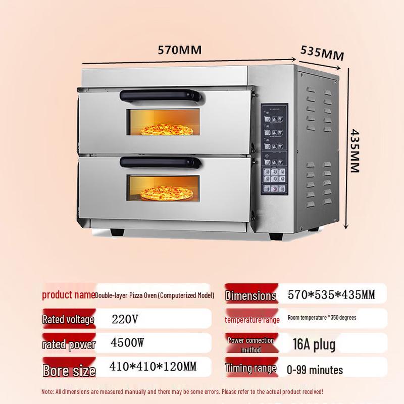 MDNG Commercial Double-Layer Pizza Oven