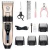 Electric Pet Hair Clippers Grooming Cat Dog Hair Trimmer Shaver Cutting Machine