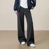 Women's Mulberry Silk Wool Straight Wide-Leg Casual Pants