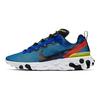 React Element 55