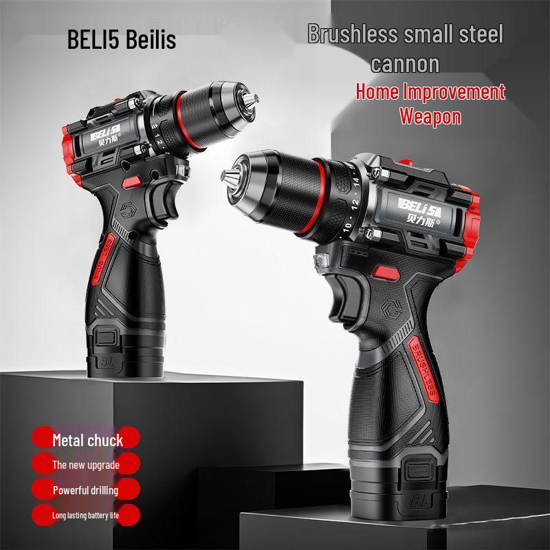Brushless Impact Electric Drill with Rechargeable Lithium Battery for Household Use - Multifunctional Screwdriver & Drilling Tool