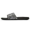 Benassi Jdi Print 'Black Summit White' 631261-006