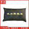 Water Activated Flood Barrier Bag