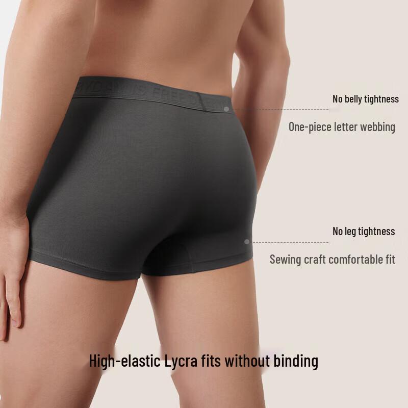 Ubras Men's Xinjiang Cotton Antibacterial Boxer Briefs