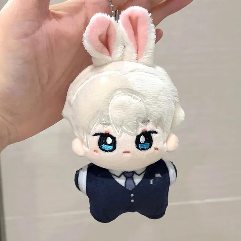 10cm Game Love and Deepspaceœ Cosplay Rafayelœ Zayneœ Xavierœ Sylusœ Soft Adorable Sea Star Backpack Pendant Plush Keychain Gift