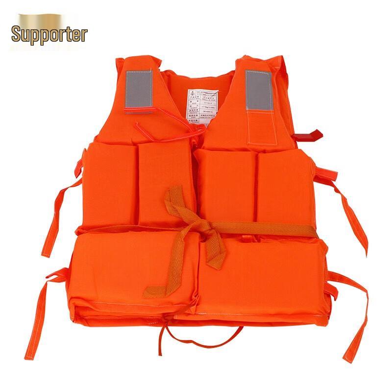 Adult Professional Buoyancy Life Vest