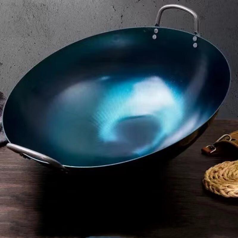 Jiexing Wrought Iron Double-Handle Stir-fry Wok