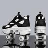 2025 new one-button shrink four-wheel pulley shoes with wheels teen speed skating skates flying runaway shoes men