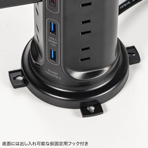 Sanwa Supply Tower-Style Power Strip with 12 AC Outlets, 2 USB-A Ports, and 1 Type-C Port, 2m Length, and a Centralized Switch, Black, TAP-B112C1A2BK