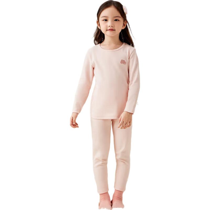 Balabala Girl's Thick Thermal Underwear Set