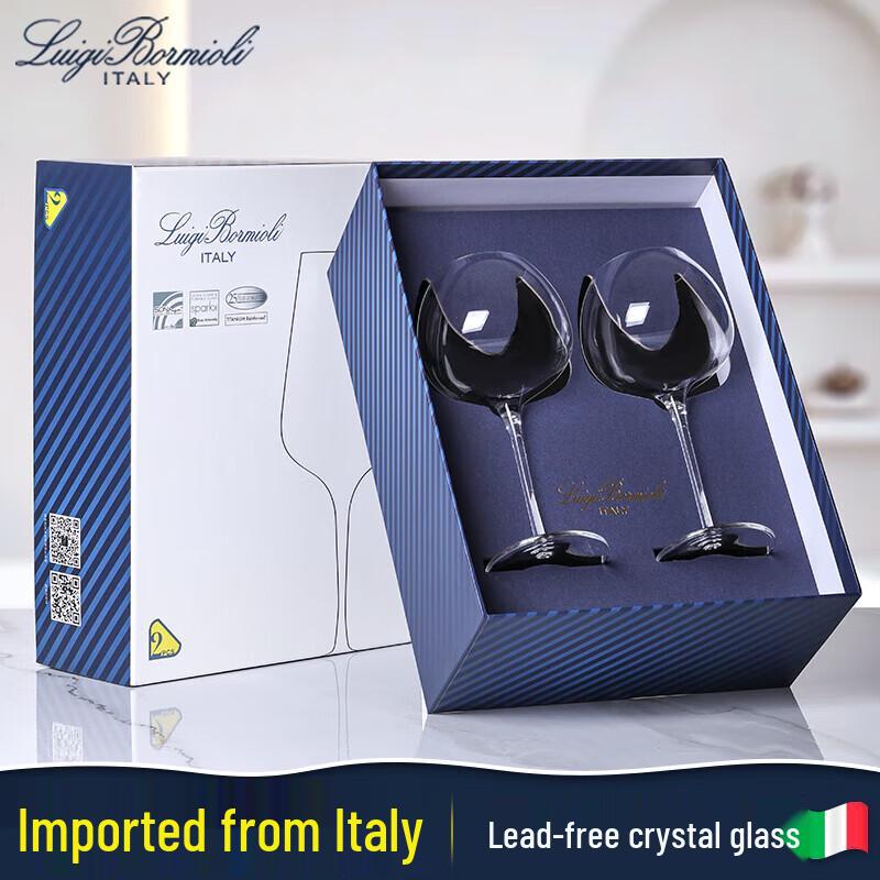 Luigi Bormioli Burgundy Crystal Red Wine Glasses Set