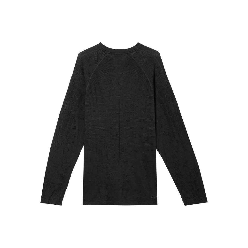 Nike Dri-FIT ADV Axis Performance System Einfarbig Rundhals Schnelltrocknend Vielseitig Langarm T-Shirt Herren Oberteile Schwarz FZ0992010