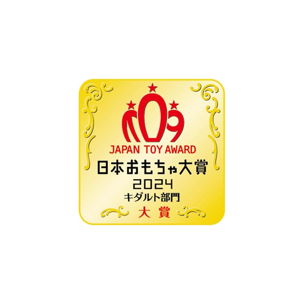 Takara Tomy Licca-chan Doll Photogenic Licca Daisy 2024 Japan Toy Award Winner 12-inch Collectible Figure