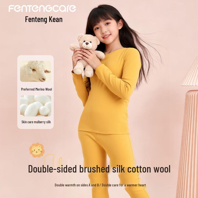 FENTENGCARE Женский шерстяной шелковый термобельевой комплект 120