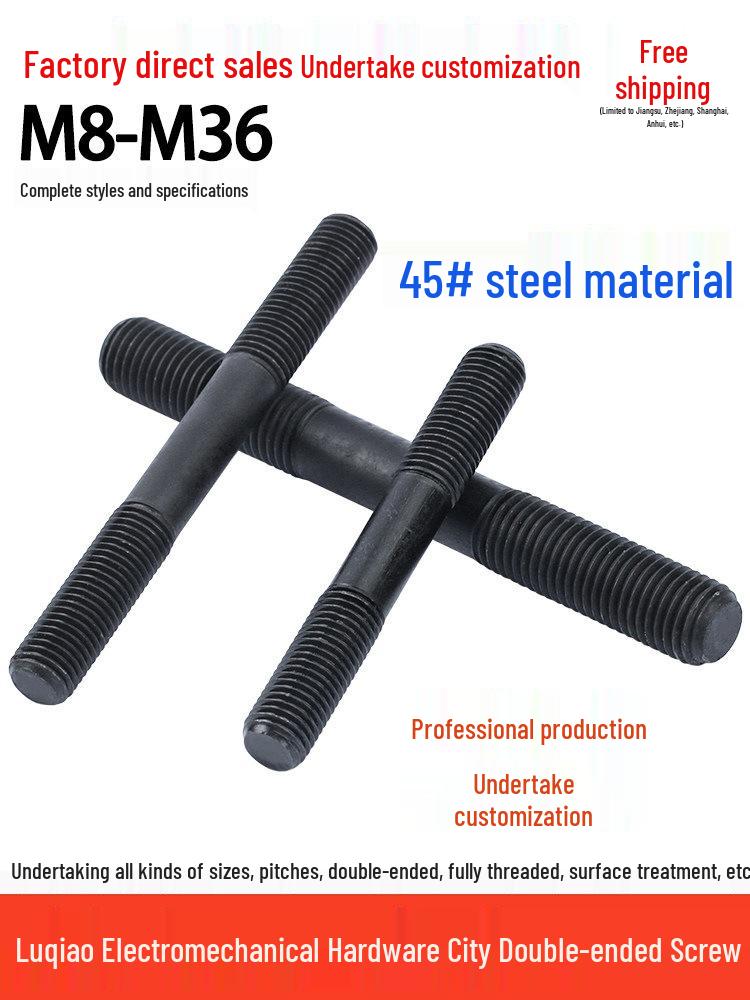 45# Steel Double-Ended Bolt/Stud Mold Press Plate Screw M8-M36