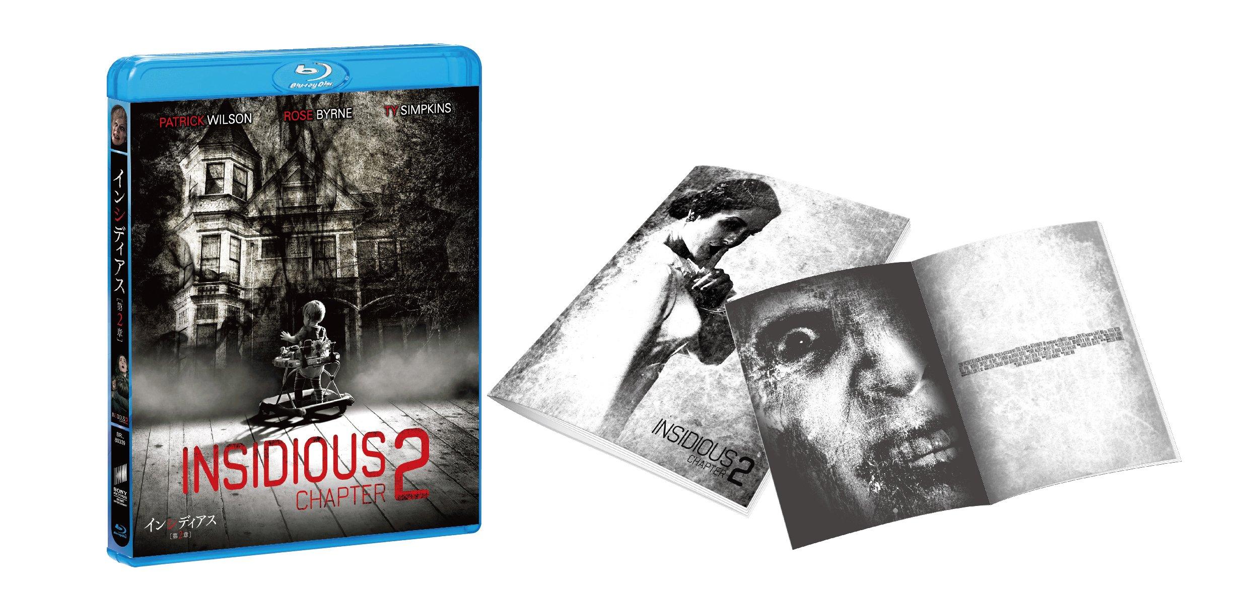 

Insidious Chapter 2 Press Limited (First Edition) [Blu-ray]