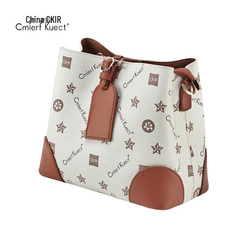 Cmierf Kuect Fashion Large Capacity Commuter Bucket Bag