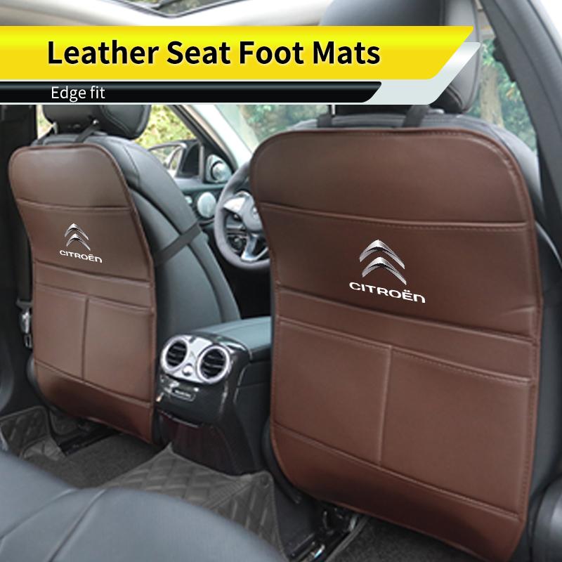Back Protector Universal Leather Full Coverage For Citroen C4 C3 C5 C1 C2 Berlingo Celysee Cactus Picasso Aircross Saxo Grand