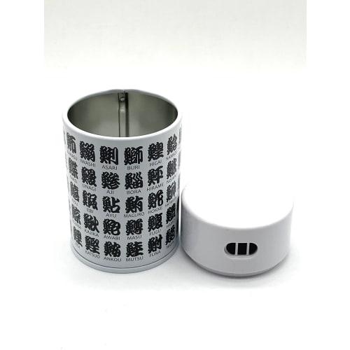 Shaking Can, Papatto, Sushi Moji (Sushi Letter) Design, 40g-60g Capacity, for Powdered Tea, Matcha, and Seasonings, Storage, Tea Caddy