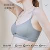 Simple Bra Summer Ultra Thin Girls French Underwear Small Breasts Not Empty Cup Bra Women Anti-sag