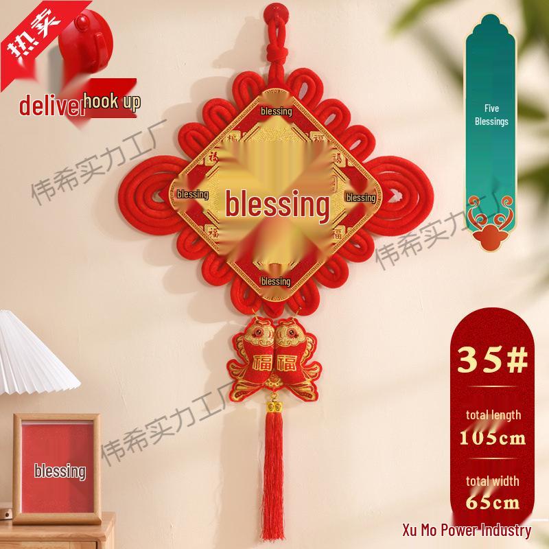 Large Chinese Knot Pendant with Fu Character - Festive New Year Decoration for Entrance Door - Year of the Horse Edition