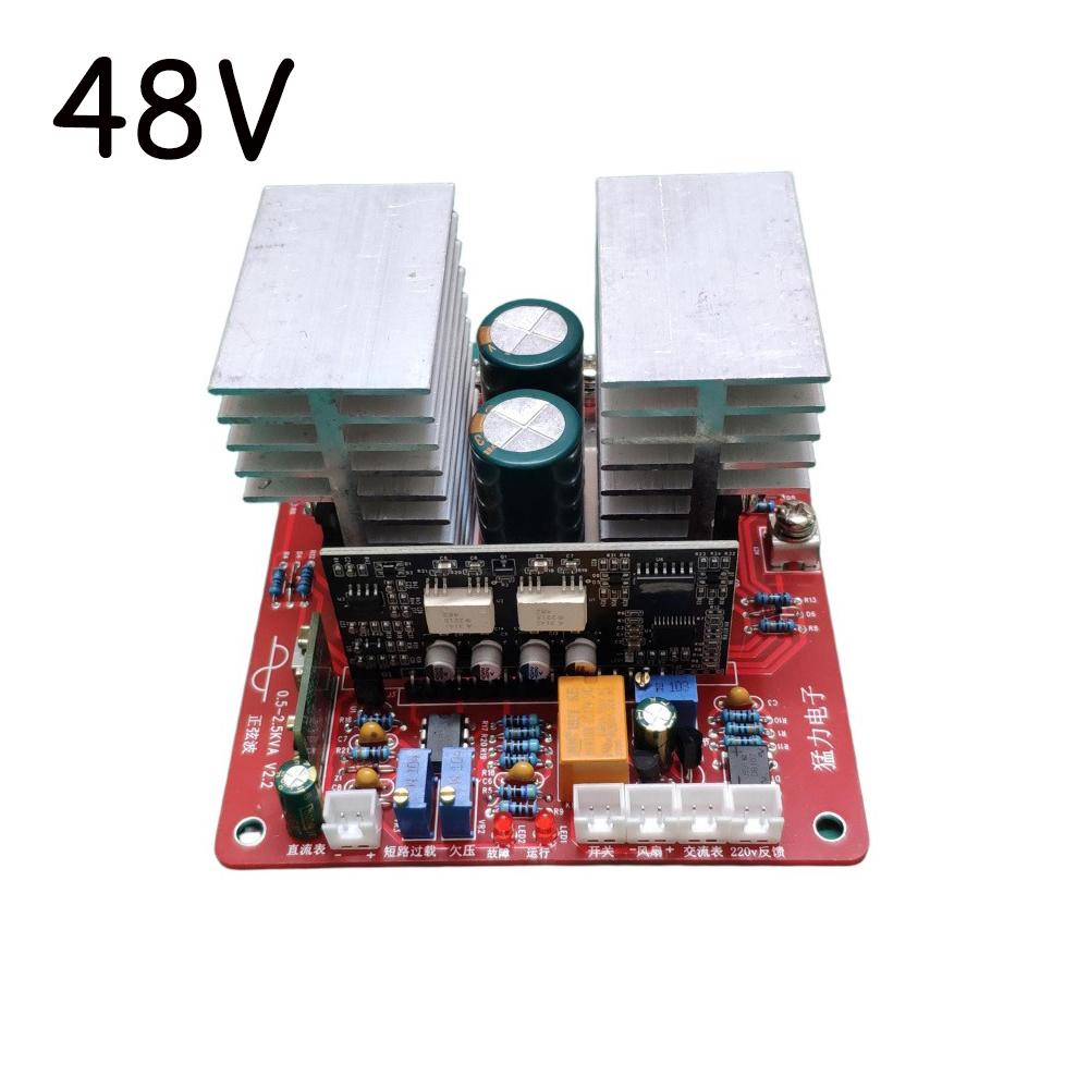 Modul Invertor cu Undă Sinusoidală Pură la Frecvența Rețelei 12V/24V/36V/48V/60V/72V la 220V Placă de Circuit Invertor Placă Driver Placă Booster