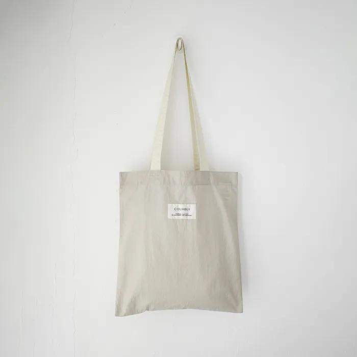 Nylon Square Bag (Large Cream Yellow) Shoulder Bag Eco Bag Big Bag Mini Bag