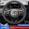 Honda eNS1 NP1 Lenkradabdeckung - Ultradünn, Wildleder, Verschleißfest, Ganzjahresgriff